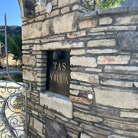 Tas Center ,detached Garden & Pool داليان